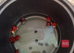 补血暖宫汤的做法图解2