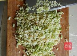 绩溪茄子挞果的做法图解1