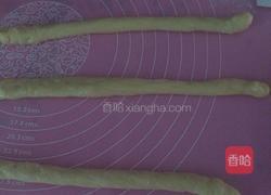 小辫子面包（手揉版）的做法图解7