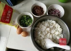 蔬菜米饭锅巴的做法图解1