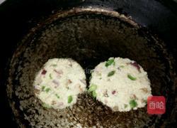 蔬菜米饭锅巴的做法图解3