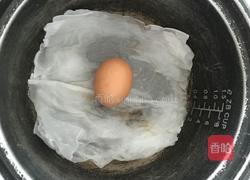 相亲相爱的兔子的做法图解3