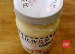 火腿培根蛋三明治的做法图解2