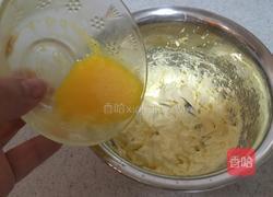 希腊可球的做法图解4