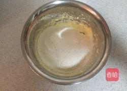 希腊可球的做法图解5