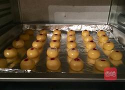 希腊可球的做法图解13