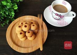 希腊可球的做法图解15