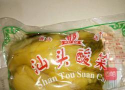 排骨酸菜苦瓜汤的做法图解3