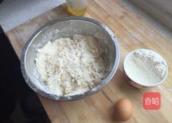 家常葱花饼的做法图解1