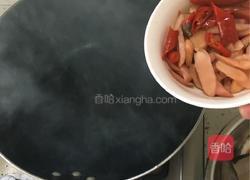 麻辣香锅鱼的做法图解1