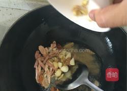 麻辣香锅鱼的做法图解2