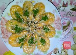 水煮麻辣大虾的做法图解10