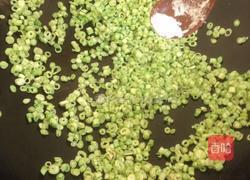 豆角煎蛋的做法图解2