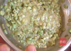 豆角煎蛋的做法图解3
