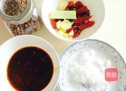 酱炖小鸡腿的做法图解1
