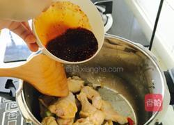 酱炖小鸡腿的做法图解5