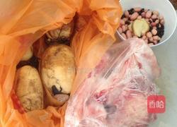 莲藕筒骨黑豆花生汤的做法图解1