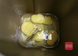 自制面包如何上色好看的做法图解1