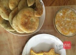 红糖酥饼的做法图解8