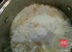 无糖芝麻花卷的做法图解1