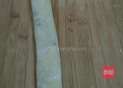无糖芝麻花卷的做法图解5