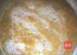 玉米南瓜羹的做法图解1