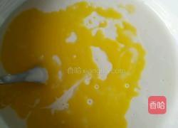 芒果糯米糍的做法图解4