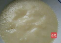 芒果糯米糍的做法图解6