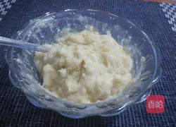 芒果糯米糍的做法图解10
