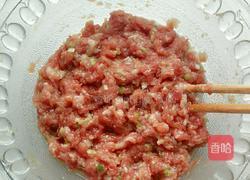 鲜香小混沌的做法图解1