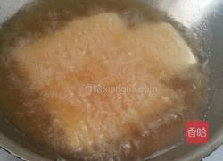 锅塌豆腐的做法图解2
