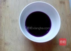 紫甘蓝糯米饭团的做法图解2