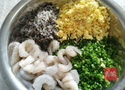 虾仁素煎包的做法图解3