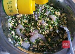 虾仁素煎包的做法图解4