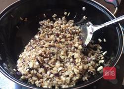 茄子粉条馅饺子的做法图解6