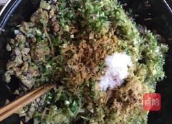 茄子粉条馅饺子的做法图解8