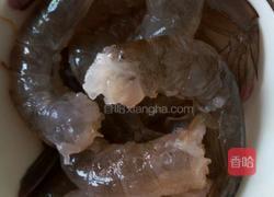 西芹白果炒虾仁的做法图解2