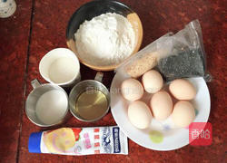 电饭煲蛋糕的做法图解1