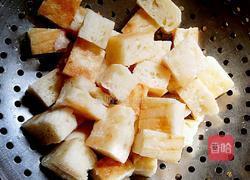 糖汁馍块的做法图解10