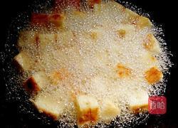 糖汁馍块的做法图解12