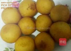 红薯元宵的做法图解6