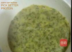 红薯元宵的做法图解1