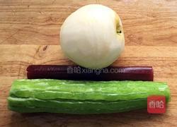 《苦尽甘来》的做法图解2