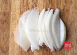 《苦尽甘来》的做法图解8