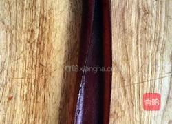 《苦尽甘来》的做法图解11