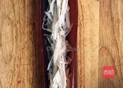 《苦尽甘来》的做法图解12