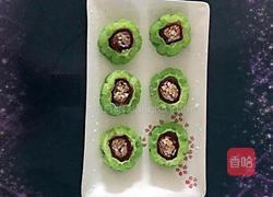 《苦尽甘来》的做法图解15