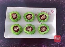 《苦尽甘来》的做法图解17