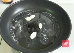 干烧冬瓜的做法图解3