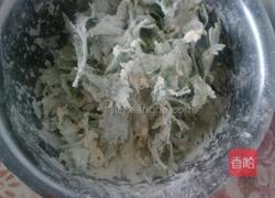 蒸芹菜叶的做法图解2